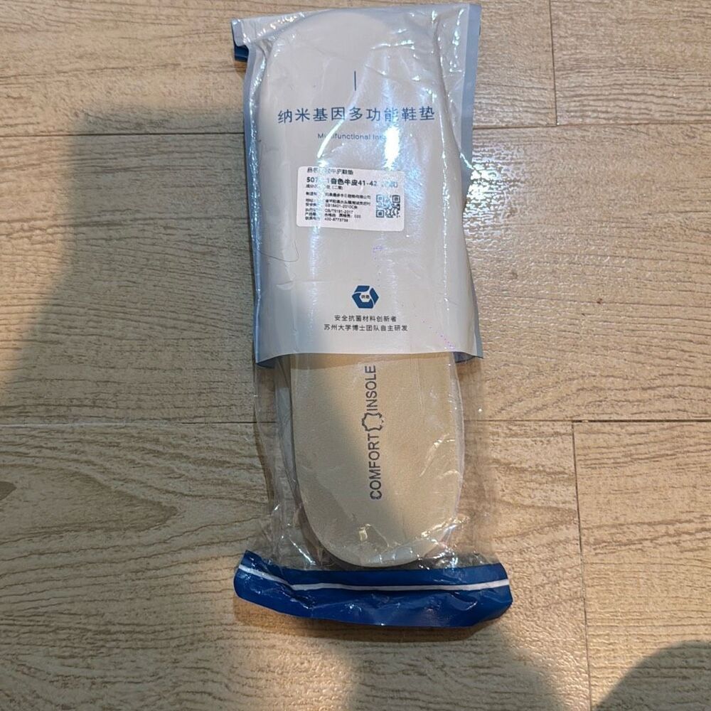 Shoes insole for comfort. Measurements provided. Can be cut to fit any shoe size